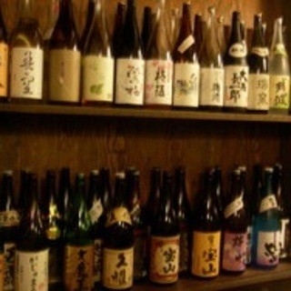 A lineup that never goes out of style and pre-wari shochu