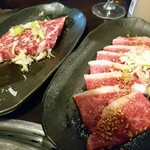 焼肉 ギュービッグ - 