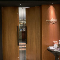 ラ・グランド・メゾンTOKYO - 