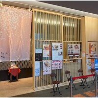 函館うに むらかみ 日本生命札幌ビル店 - 外観