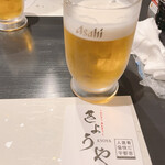 京屋 - 