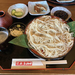 Kiroku Soba - 