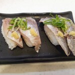 Kappasushi - 