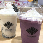 SAHANJI Ion Moru Saku Sakudairaeki Ten