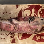 メガ ドン・キホーテ - 料理写真:焼き芋