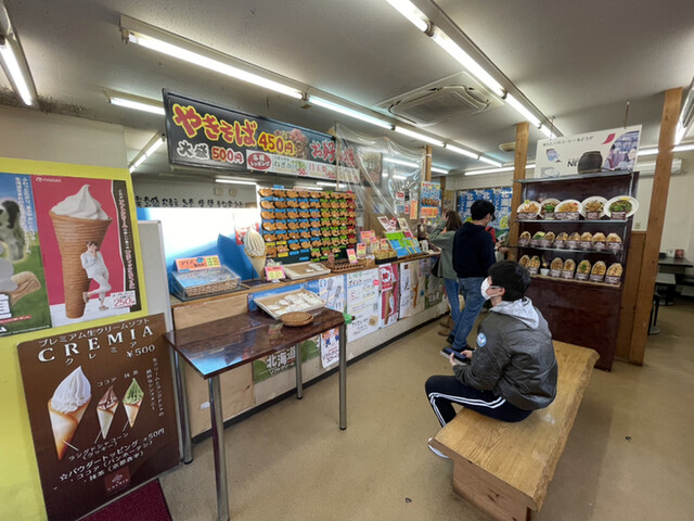 Taiyaki taikoudo photo 5