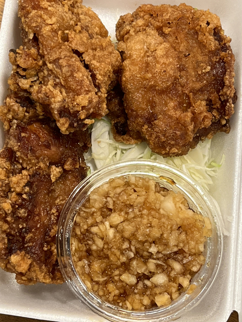 ageya karamatu photo 2