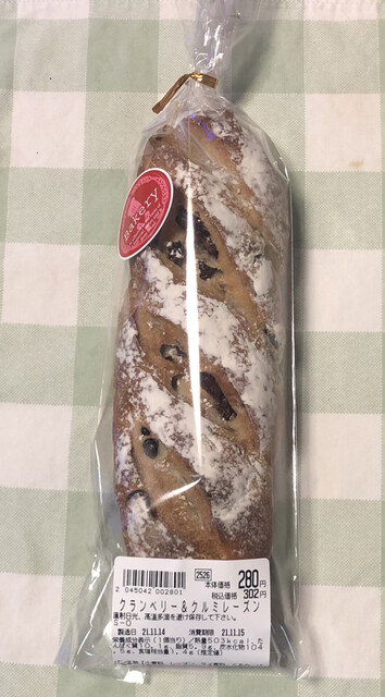 ラルカンシェール みやぎ生協国見ヶ丘店 - 東北福祉大前（パン）の写真