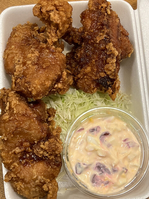 ageya karamatu photo 3