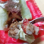 洋菓子倶楽部 KAREN - 中からイチゴがゴロゴロ