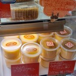 洋菓子倶楽部 KAREN - 