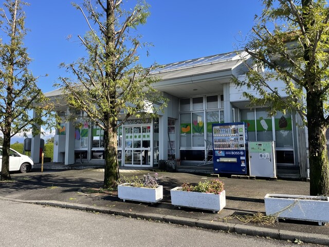 長沼温泉 ぽっぽの湯 売店 &ndash; 西袋のおすすめ商品と口コミ