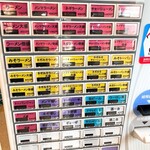 ラーメン つり吉 - 券売機