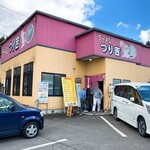 ラーメン つり吉 - 外観