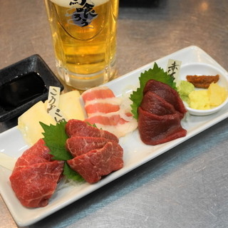 闇焼馬喰ろう_0