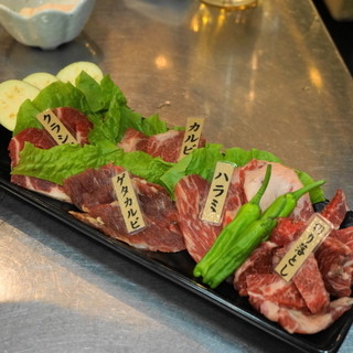 闇焼馬喰ろう_1