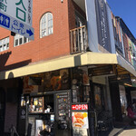 軽井沢キッチン - 