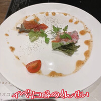 イベリコ屋 北新地店 - 