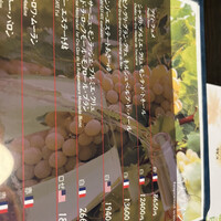 和食あかざわ - 