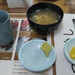 マルトマ食堂 - 