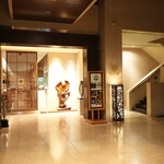 SANKARA HOTEL&SPA 屋久島 - 