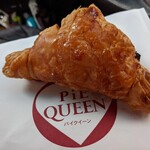 Pie Queen - 