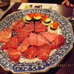 Seikou En Karuizawa Ten