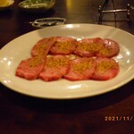 Seikou En Karuizawa Ten