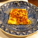 Seikou En Karuizawa Ten