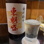 Izakaya Shunshoku Rakuya - 千葉のお酒