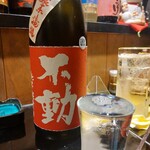 Izakaya Shunshoku Rakuya - 千葉のお酒
