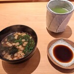 鮨かんどころ - 