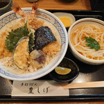 Toyoshige - 