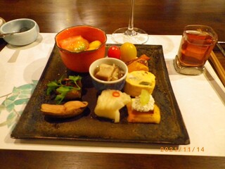 Seikou En Karuizawa Ten