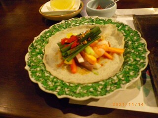 Seikou En Karuizawa Ten