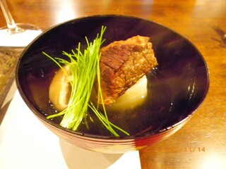 Seikou En Karuizawa Ten