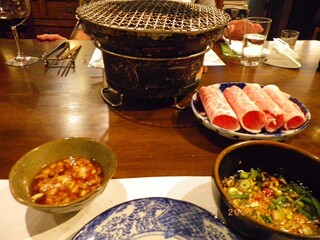 Seikou En Karuizawa Ten