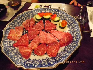 Seikou En Karuizawa Ten