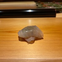 すが弥 - 