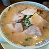 笑家