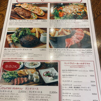 サクレフルール 日本橋 - 