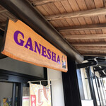 GANESHA - 
