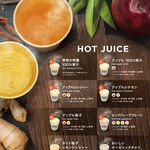 ゴクゴク - 料理写真:HOTメニュー