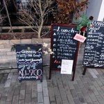 マティーナ - この看板に惹かれて