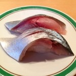 廻転寿司冨士丸 - サバ。120円。弾力感が満点で、臭みが無く、甘みが強い素晴らしい鯖でした。