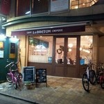 CAFE CREPERIE Le BRETON - 可愛い外観