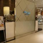 セ・シュクル・コロンバン - 