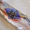 三上商店