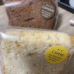 手作り菓子工房 小さな気持ち - シフォンケーキ