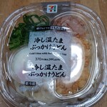 セブンイレブン - 料理写真:冷し温たまぶっかけうどん